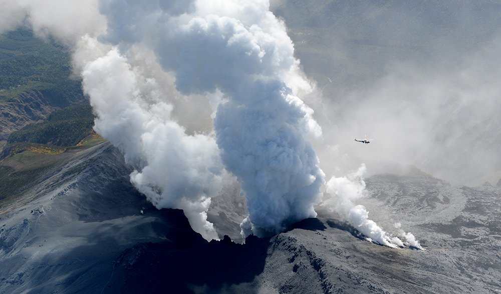 Gallery Japan's Mt Ontake volcano erupts Australian Geographic