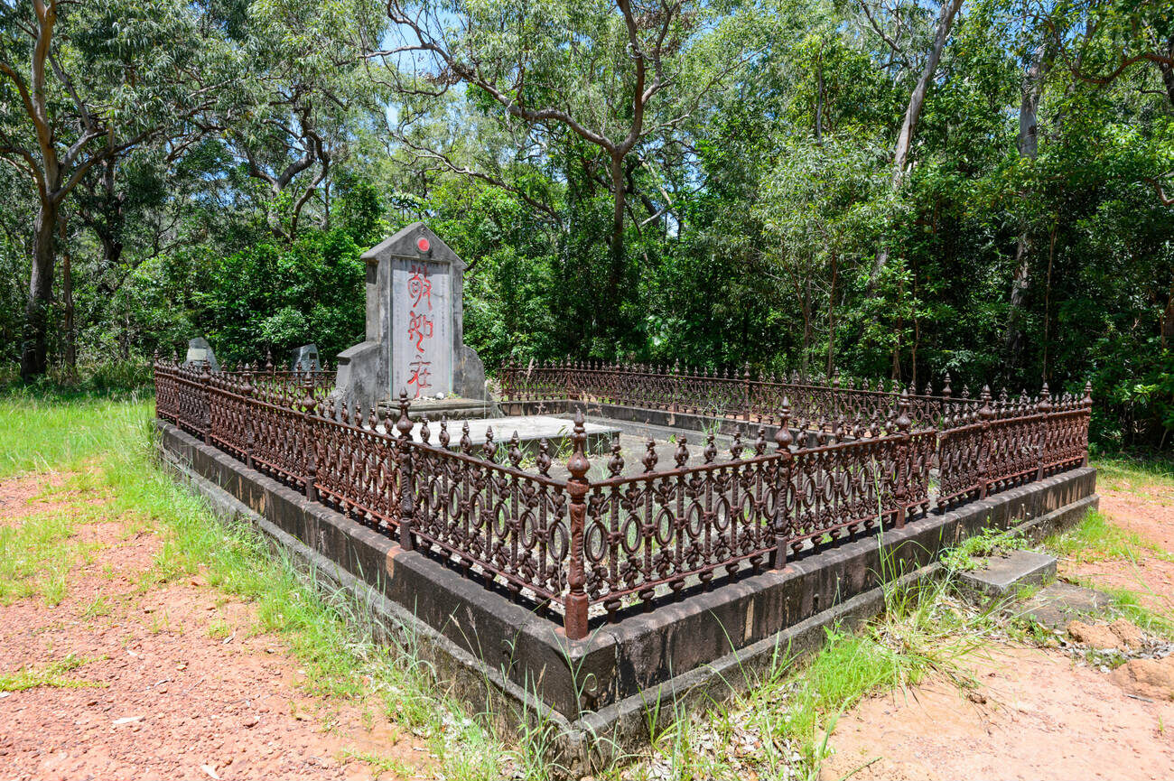 Remembering Cooktown’s Chinese history